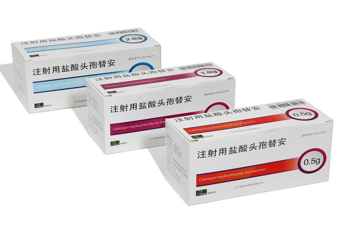 fa8e28479cf3a9b5101d6471dfd7860b 注射用盐酸头孢替安