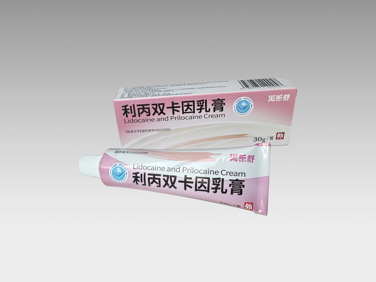 海乐舒